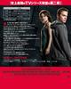 The Sarah Connor Chronicles Box Terminator (Second Season) Collector's [Blu-ray]