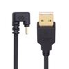 Cablecc 480Mbps USB Power Data Male To To Back Angle 2.0 Type-A Cable, Male, USB-C USB-C, U-Shaped,