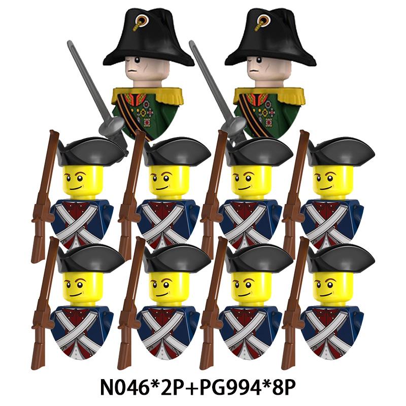 

Средневековые Наполеоновские войныГерцог Маршал Императорский флотВоенные фигуры Оружие Пистолеты Костюмы Строительные блоки Детские игрушки Подарки для мальчиков