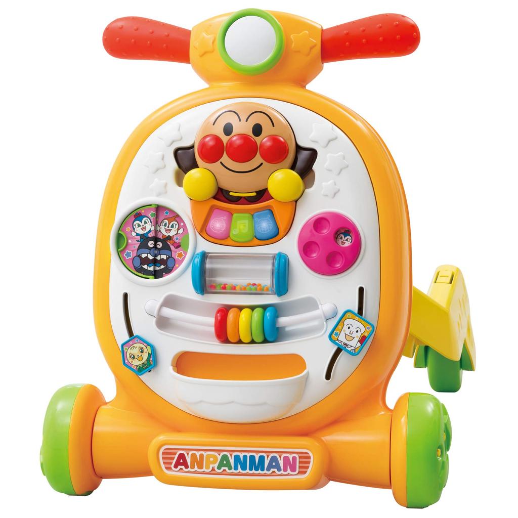 AGATSUMA Anpanman Ride Push Henshin Walker W430 x H480 x D540mm