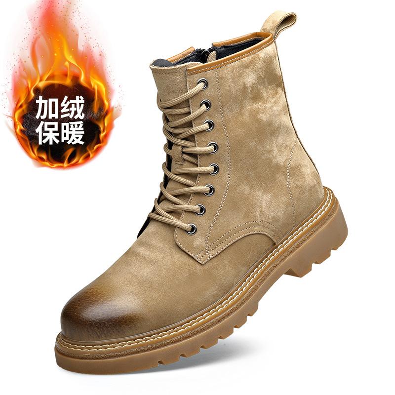 New Leather Rhubarb Boots Trendy 100 Fashion Side Zipper Tall Martin Boots Casual Versatile Lace-up Tooling Men's Boots