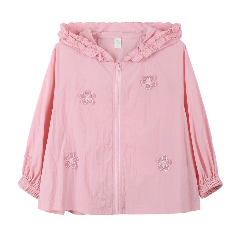 Girls' Lightweight Hooded UV Protection Sun Jacket