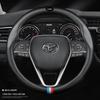 Genuine Leather Steering Wheel Cover for Toyota Camry, Corolla, Highlander, Levin, Vios with Carbon Fiber Handlebar