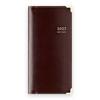 Planner Takahashi Shoten New Diary Weekly 2027 Monthly Block Monday Start December 2026 Start - Wine