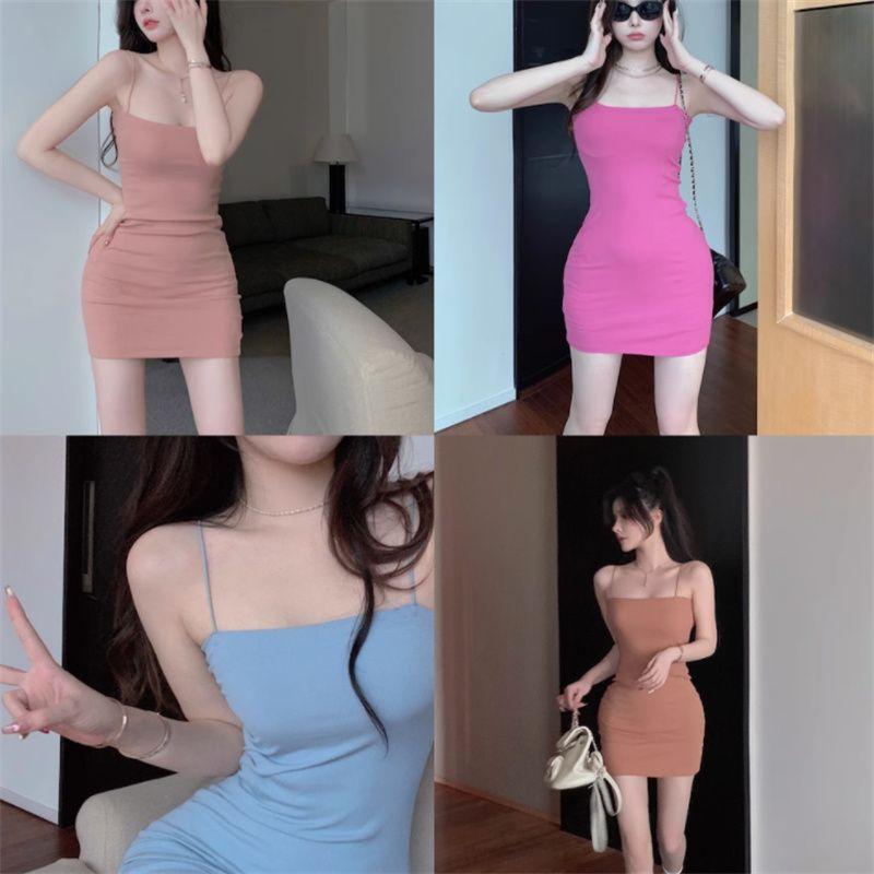 Sexy Spice Girl Style Slim Fit Thin Suspender Dress Women's Summer Design Sense Niche Skinny Inner Hip Wrap Skirt