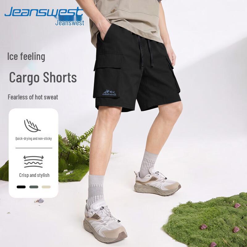 Jeanswest Men s Summer Loose American Style Beach Cargo Shorts M черная вершина