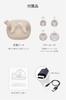 JVC Kenwood Victor HA-A22T-W Wireless Earphones Bluetooth 5.4 Noise Cancelling Microphone 26 Hours Water-Resistant Sea Design White
