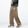 Wassup Sohot Men's Loose Wide-Leg Casual Sports Pants