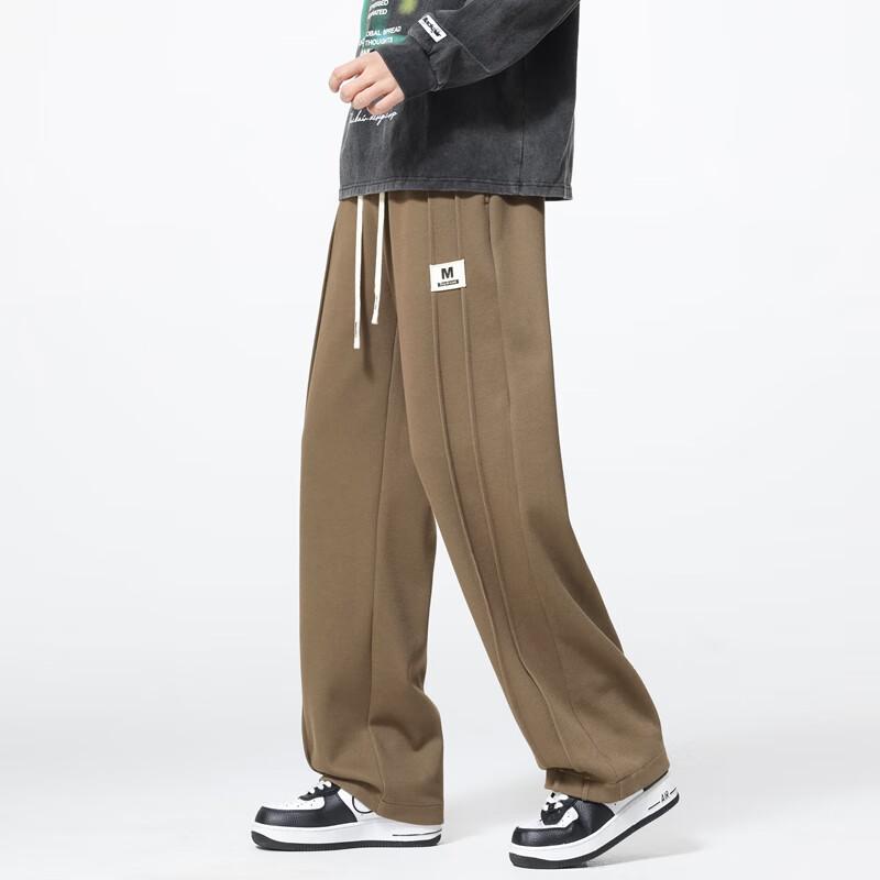 Wassup Sohot Men's Loose Wide-Leg Casual Sports Pants