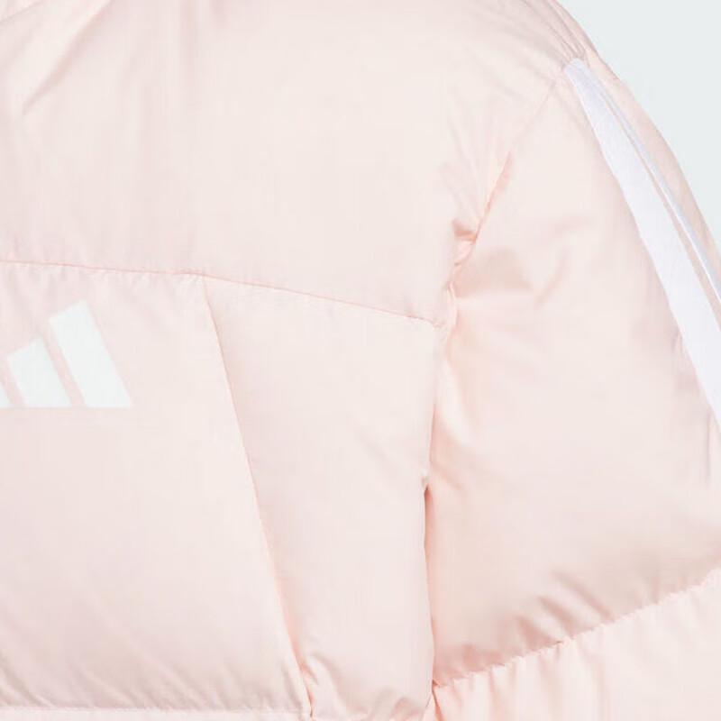 adidas Girls' KC5929 Hooded Down Jacket