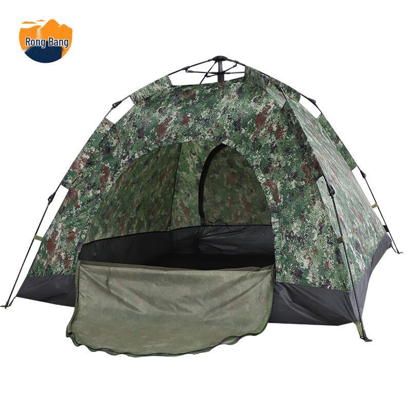 Rongbang 1-Meter Automatic Tent Support Pole