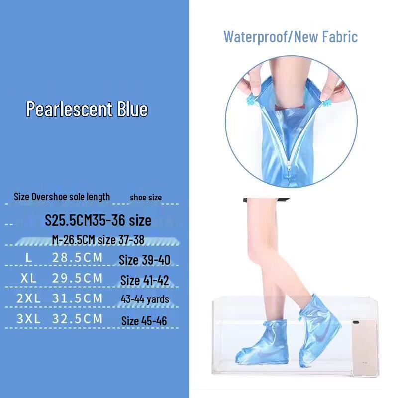 

Водонепроницаемые нескользящие бахилы до середины икры на молнии - Утолщенные, износостойкие, взрослая ПВХ-защита XXXL (45-46) синий