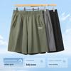Mark Fairwhale Men's Ice Silk Athletic Shorts