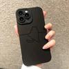 Cute Cartoon Line Cat Phone Case For Samsung Galaxy S25 S24 S23 Ultra S22 Plus S21 S20 FE A55 A54 A35 A15 Shockproof Cover