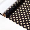 Large Size Black Golden Premium Sense Gift Wrapping Paper, Gift Wrapping Paper For Birthday Valentine's Day Holiday Celebration