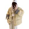 South Korea Dongdaemun short down cotton clothes women's plaid contrasting colors high-end small scarf fur collar jacket