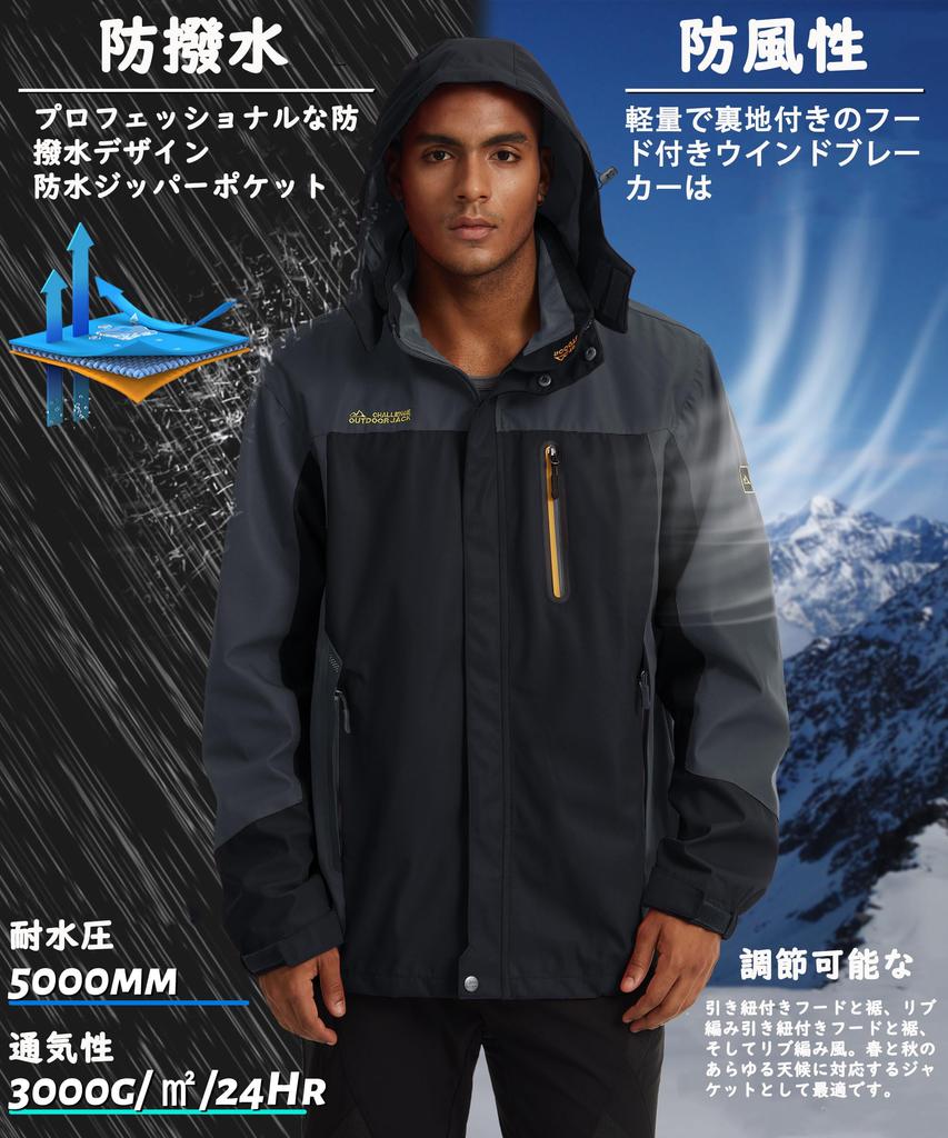 Windbreaker for Motorcycles Fishing Wear Military Jacket Anorak Work Jacket with Hood Spring Black Gray Clothes 2XL [TACVASEN] Men's Fall/Winter