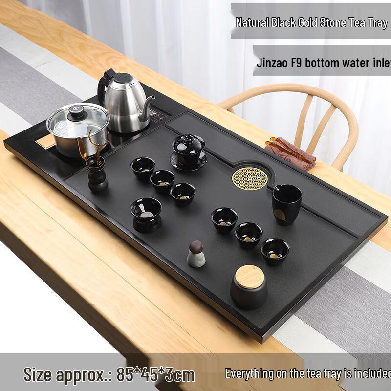 Qianxing Black Gold Stone Automatic Tea Set