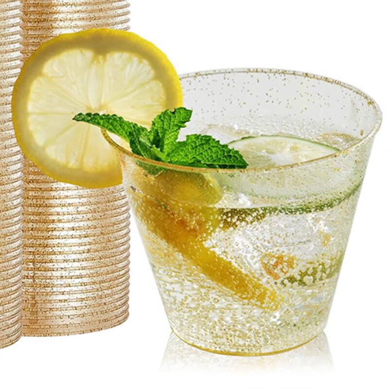 Glitter Disposable Plastic Cups, 9oz