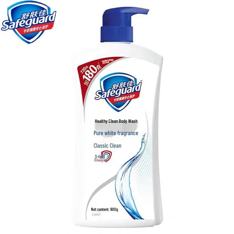 Safeguard Pure White Fragrance Shower Gel