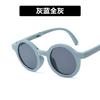 Retro Foldable Round Sunglasses for Kids Boys Girls Vintage Children Sun Folding Glasses Cute Baby Portable Eyewear