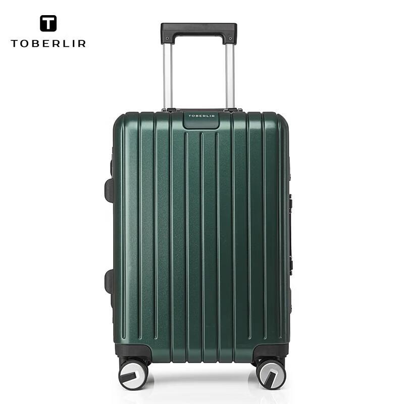 TOBERLIR Stylish Hardshell Travel Luggage