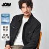 Jowo Men's Jacket Spring and Autumn New Fashion Trend Versatile Top Collar Jacket