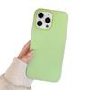 Jelly 2-in-1 Phone Case Macaron for Apple Phone Case Protective Cover Silicone 14pm for New Apple Phone Case