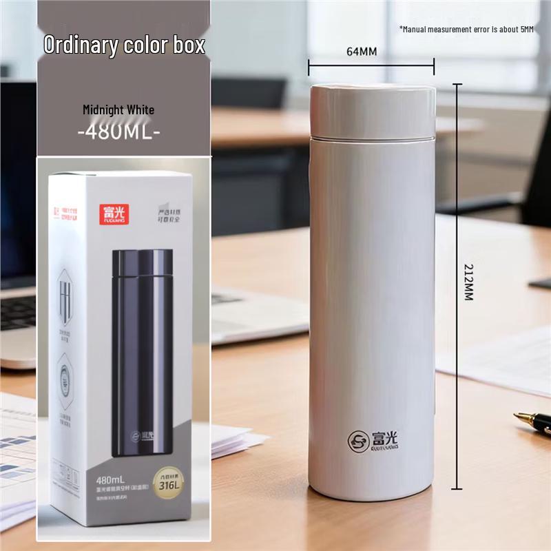 Fuguang 316L Stainless Steel Thermos Mug