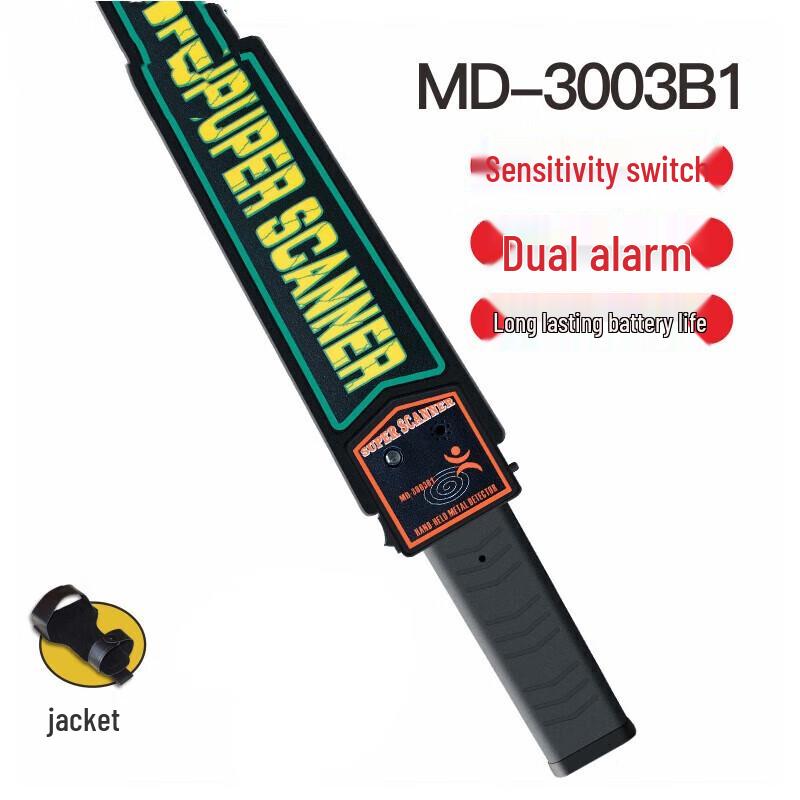 Handheld Security Metal Detector One Size