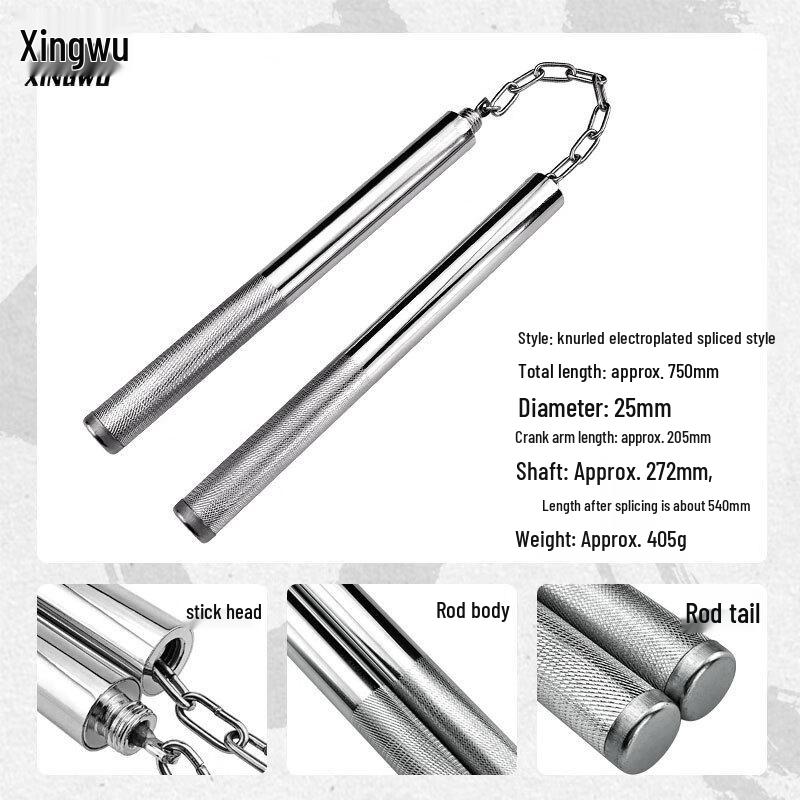 Set Nunchaku e Bastone Convertibile in Ferro XINBODA Xingwu