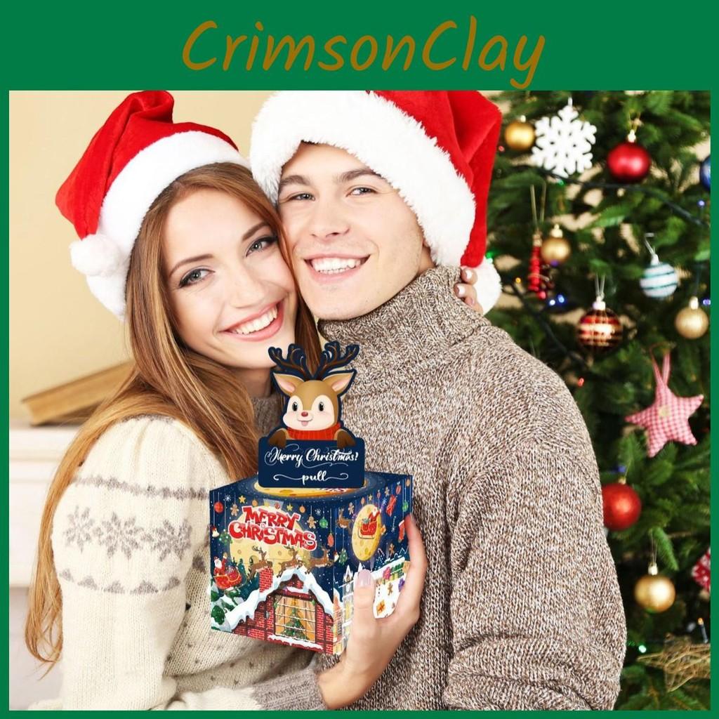 Gift Santa Claus Container Blue Paper Material Christmas Celebration Decor Event