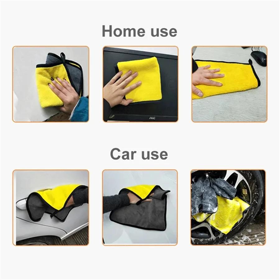 1/2/6/10pcs Microfiber Cleaning Towel Thicken Soft Drying Cloth Car Body Washing Towels Double Layer Clean Rags Car Accessories