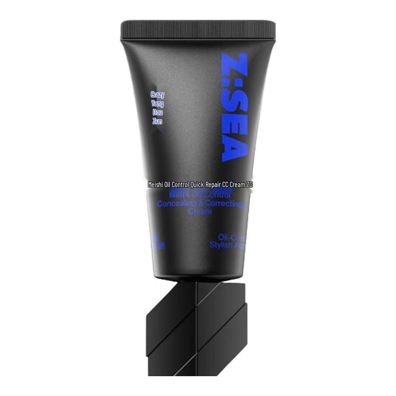 Ocean Supreme Men's Tone-Up & Concealer Cream