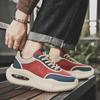 2024 Autumn Men's Leather Thick-Soled Dad Shoes with Air Cushion - Trendy Casual Sports Footwear