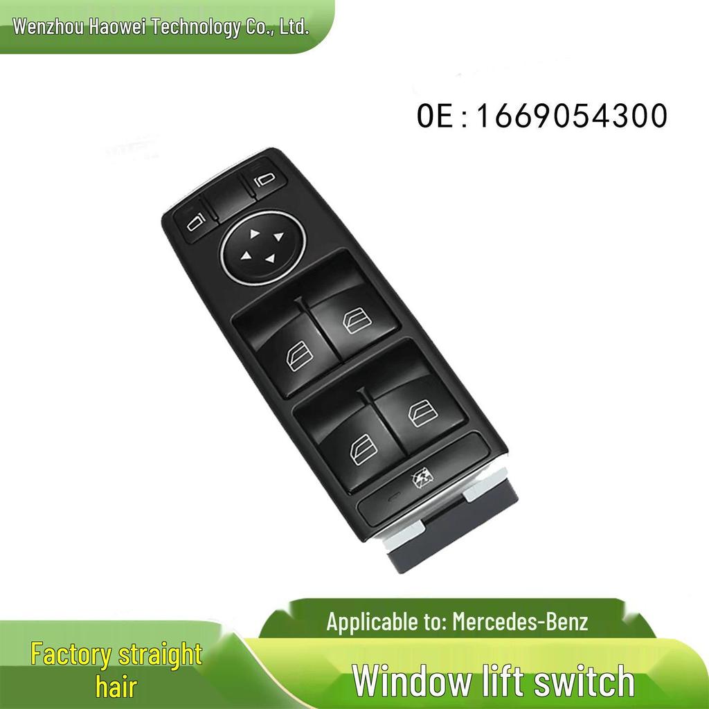 Electric Window Switch for Mercedes-Benz 1669054300
