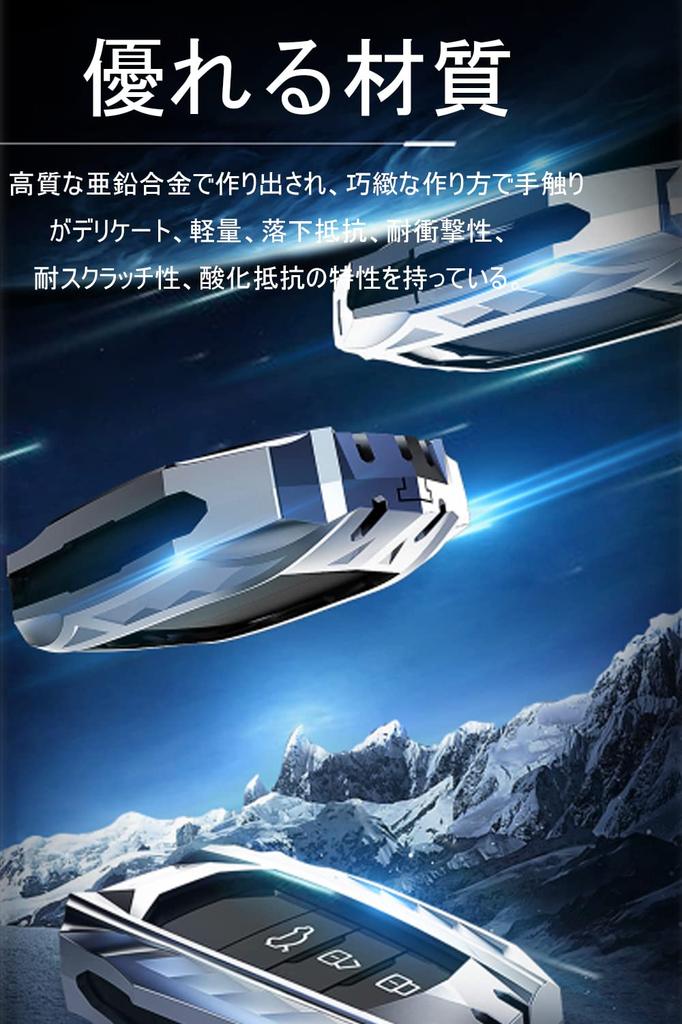 Key Case for Toyota Smart Key Case Alloy Key Cover