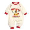 Newborn Baby Celebration Long Sleeve Cotton Romper for Spring/Autumn Photo Shoots