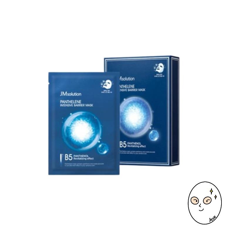 

JMsolution Panthelene Intensive Barrier Mask 10 Sheets