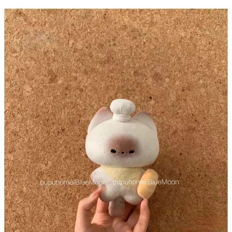 Cute Toast Cat Plush Doll Pendant - Xiaohongshu Style