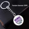 NBA Team Logo Basketball Fan Keychain Pendant