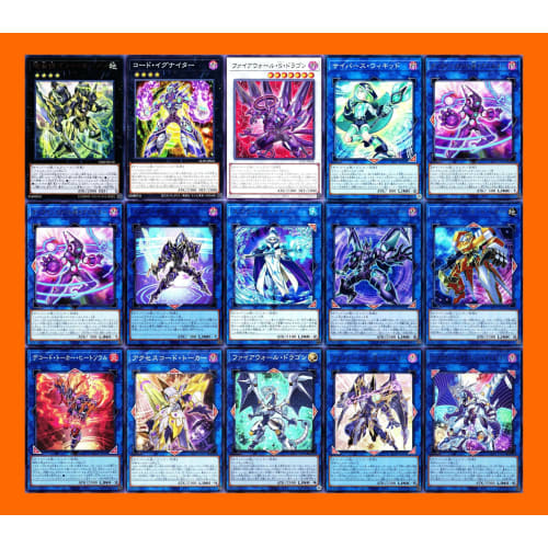 

@Ignister Deck Link Decoder Gachiri Ignister Connection AI Bow Code Igniter 55-Piece Set Attichi @Ignister