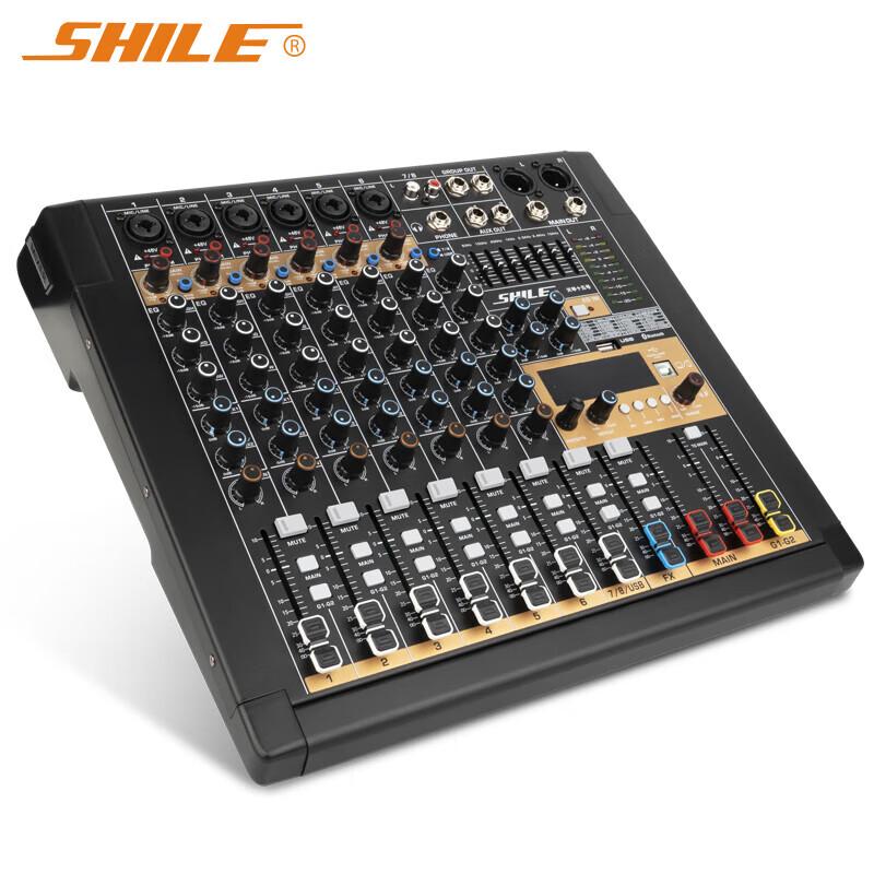 SHILE Professional 8-Channel Audio Mixer