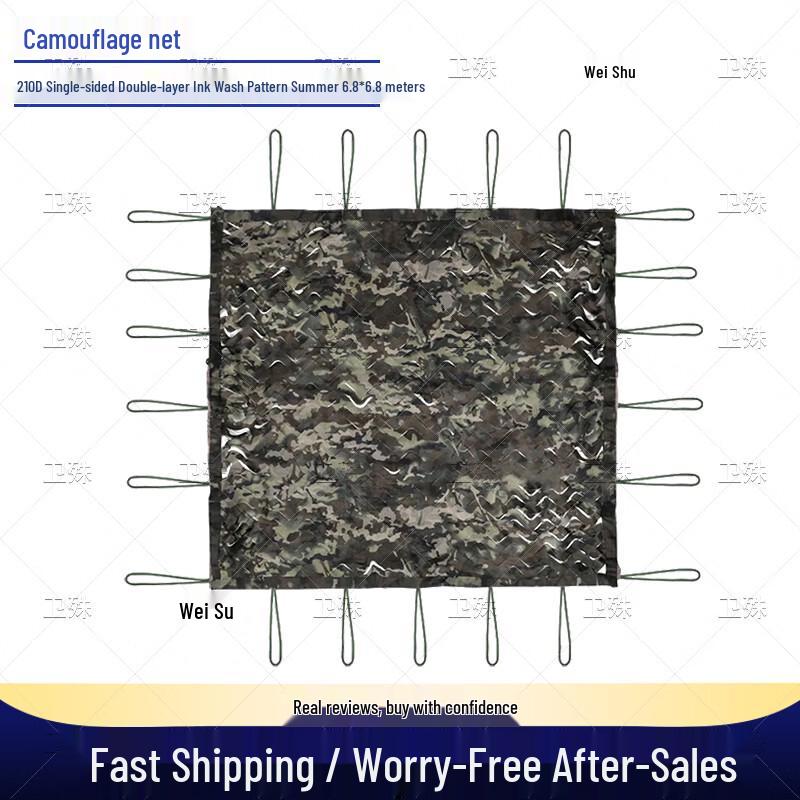 

Weishu Camouflage Concealment Net 6.8x6.8m