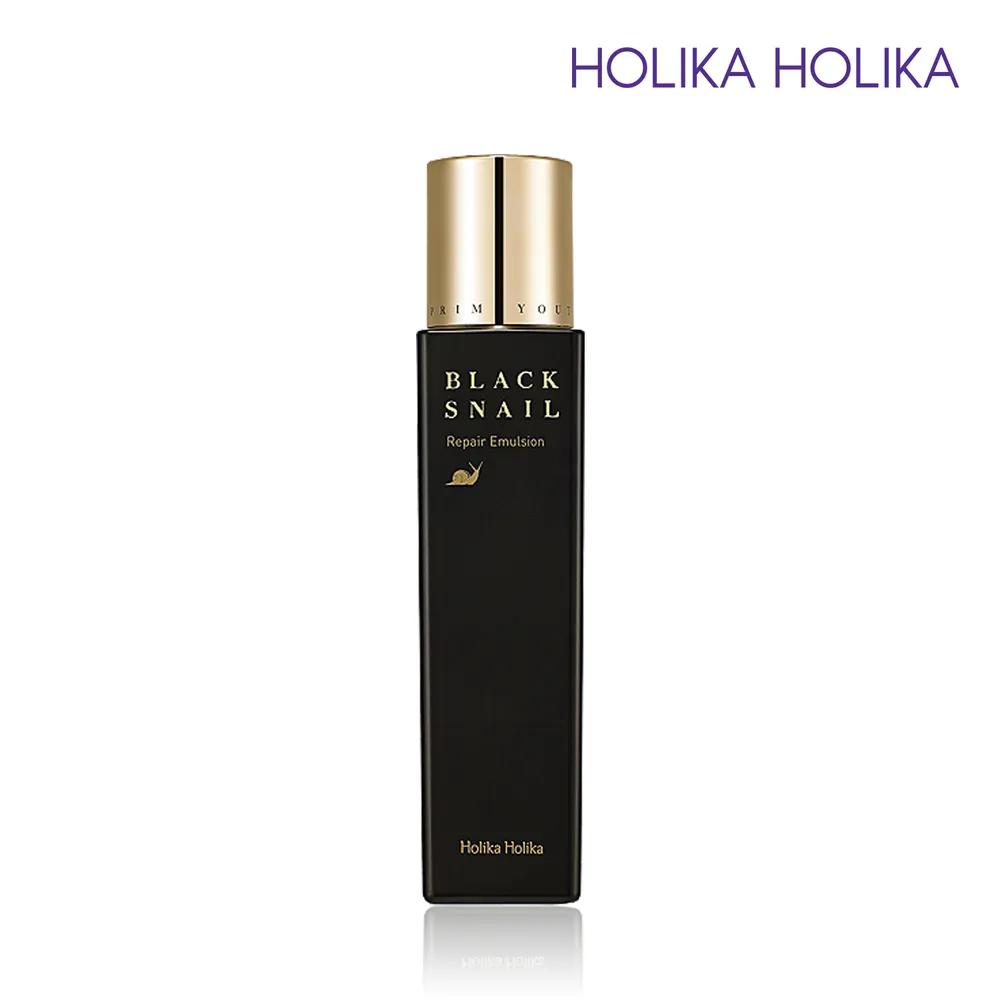 Prime Youth Black Snail Repair Emulsion