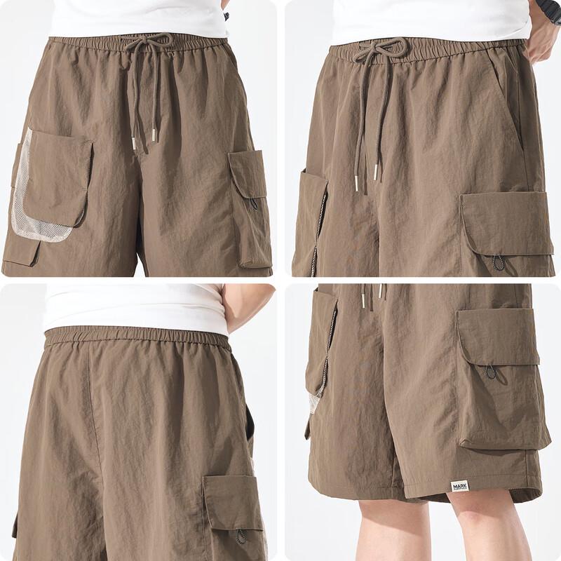 Mark Fairwhale Men's Ice Silk Loose Fit Cargo Shorts