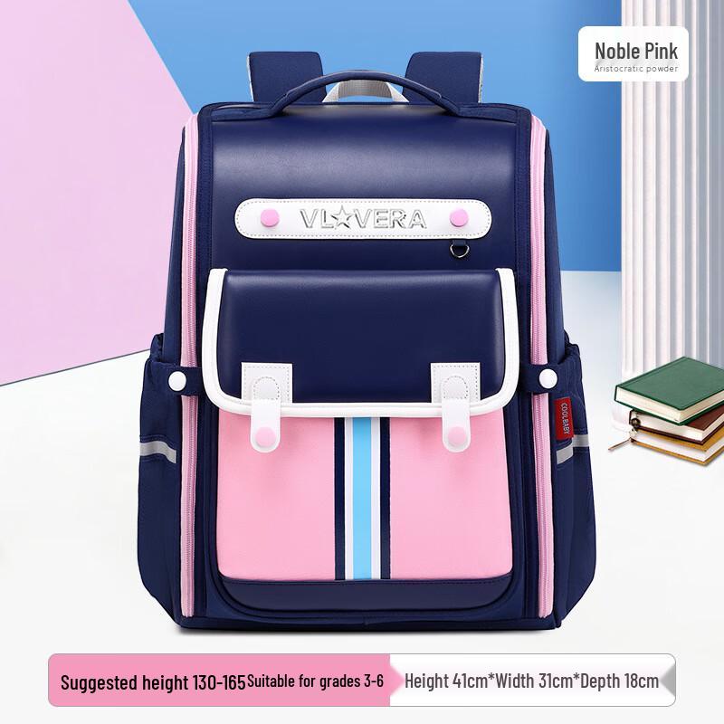 Lightweight Oxford Primary School Backpack Grades 3-6
