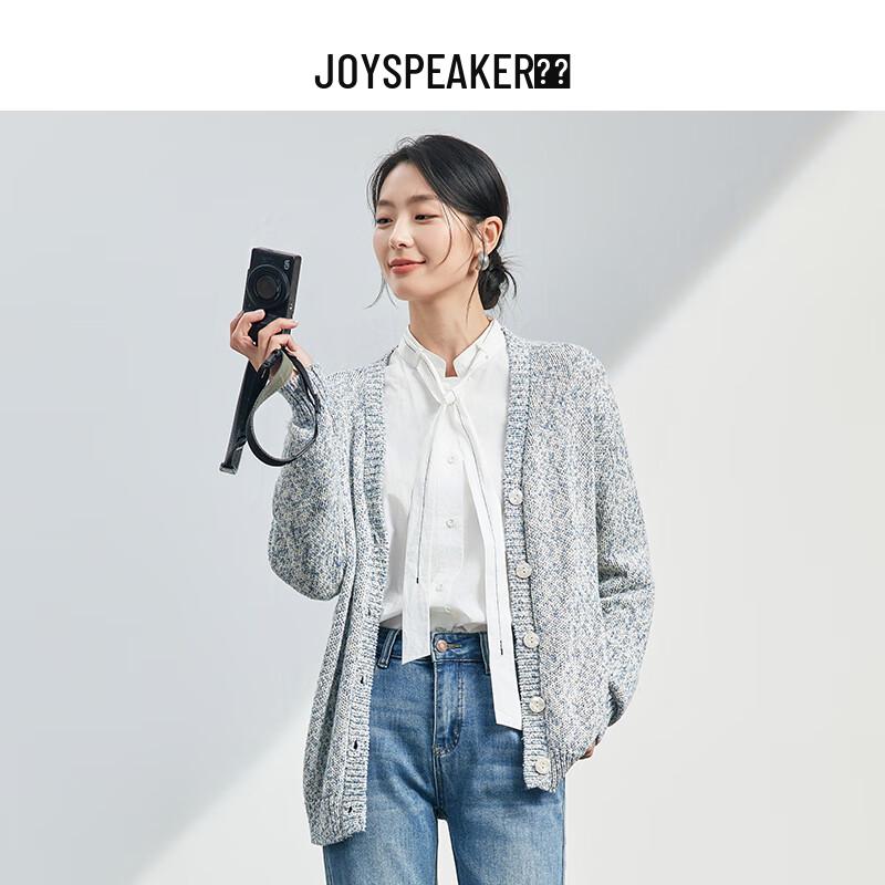 

JOY SPEAKER Женский вязаный кардиган с круглым вырезом One Size