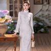 Long Sleeve Winter Cheongsam Dress With Fleece Lining Vintage Style Womens High-End Qipao Daily Wear
