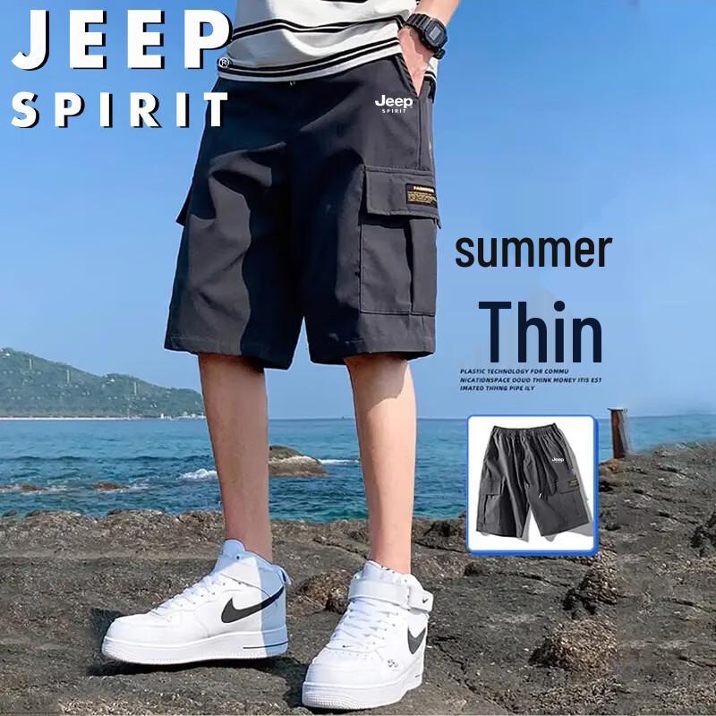JEEP SPIRIT Men s Summer Cargo Shorts M